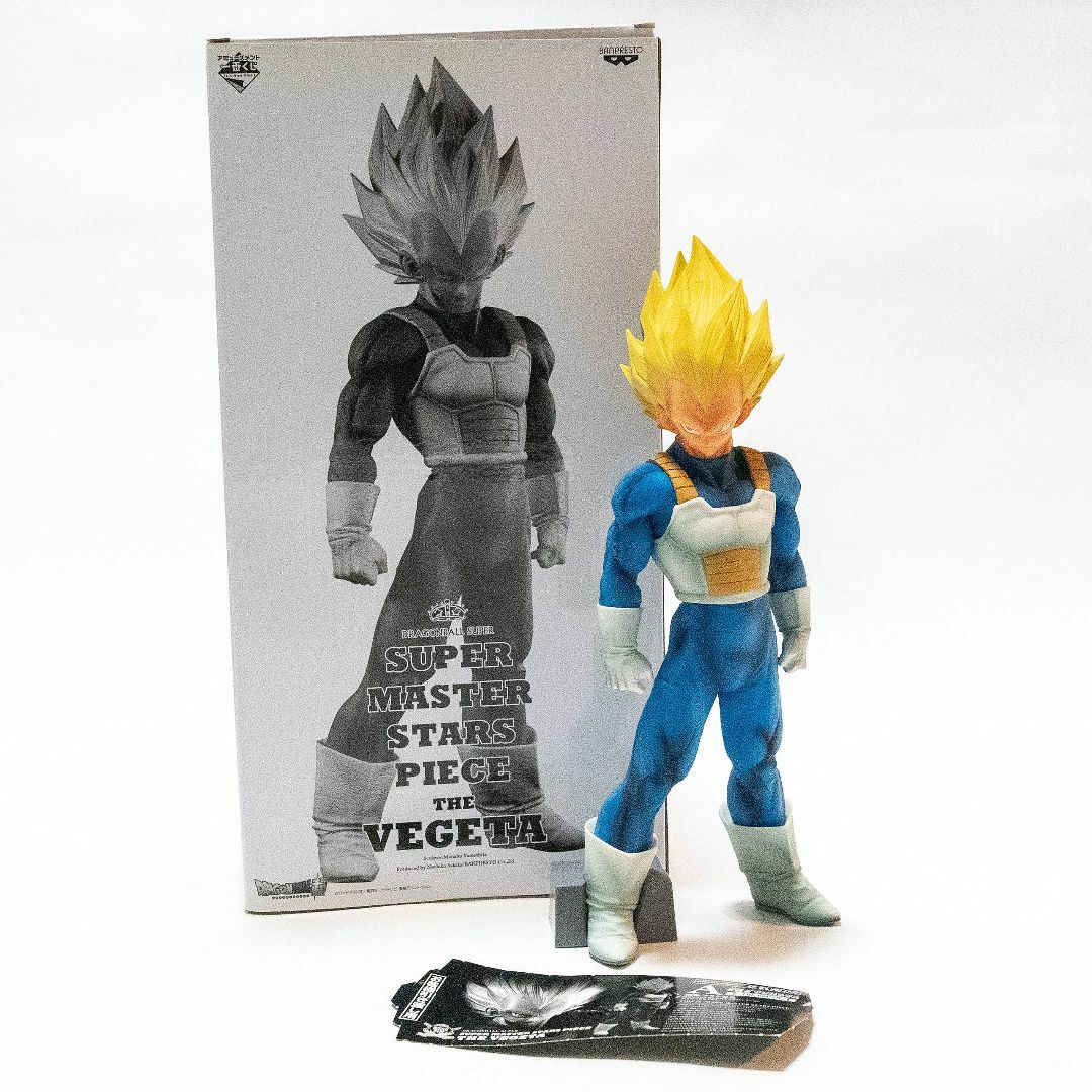 BANPRESTO - ドラゴンボール アミューズメント一番くじ SMSP ベジータ