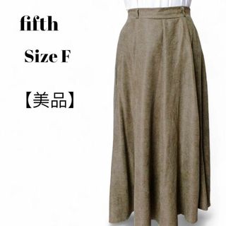 フィフス(fifth)の【美品✴️】fifth フレアロングスカートモスグリーン Wバックゴム　美ライン(ロングスカート)