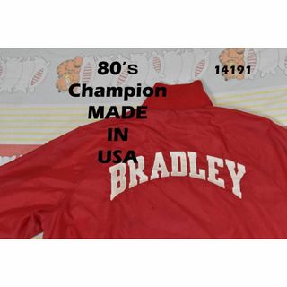 チャンピオン(Champion)のチャンピオン  80s スタジャン 14191c USA製 ビンテージ(スタジャン)