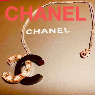 シャネル(CHANEL)の🌹CHANEL個性的ネックレス🌹(ネックレス)