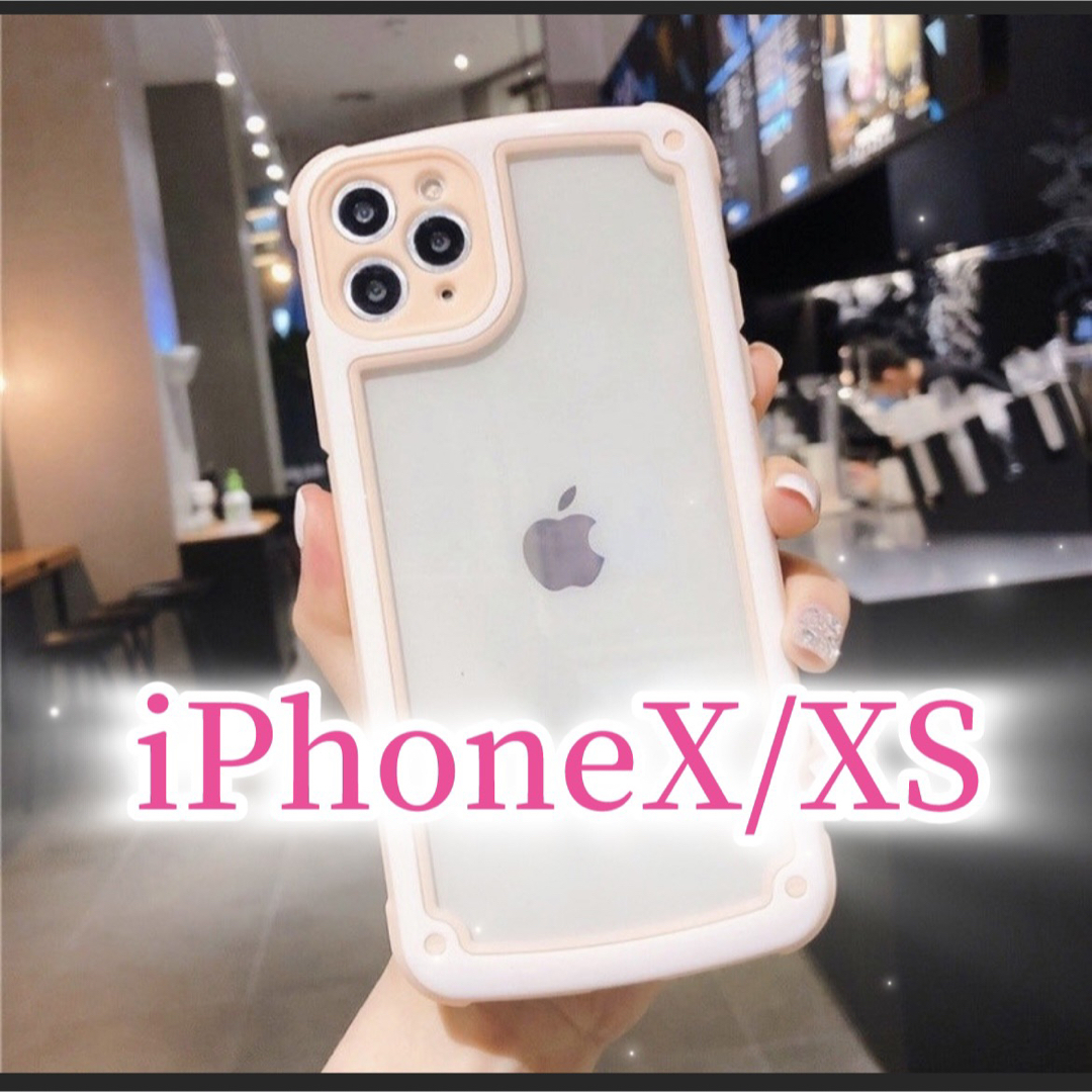 iPhone(アイフォーン)の【iPhoneX/XS】ピンク iPhoneケース 大人気 シンプル フレーム スマホ/家電/カメラのスマホアクセサリー(iPhoneケース)の商品写真