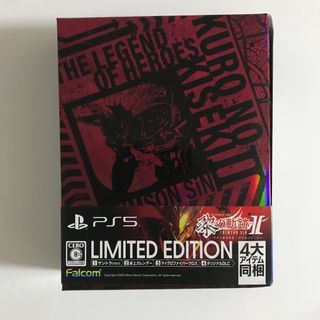 PS5 英雄伝説 黎の軌跡II Limited Editio(家庭用ゲームソフト)