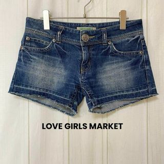 LOVE GIRLS MARKET - st802 LOVE GIRLS MARKET/デニムパンツ/ショートパンツ/M