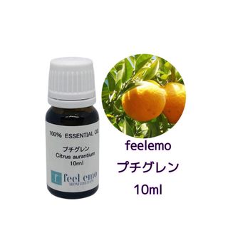 アロマオイル プチグレン10ml(エッセンシャルオイル・精油)(エッセンシャルオイル（精油）)