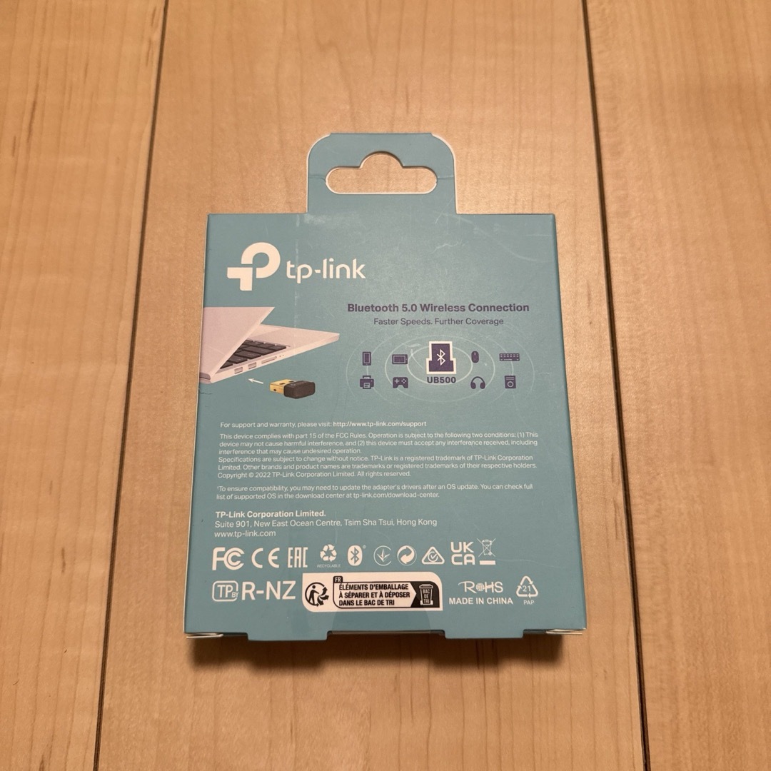 TP-Link(ティーピーリンク)のTP-LINK Bluetooth5.0アダプタ UB500 スマホ/家電/カメラのPC/タブレット(PC周辺機器)の商品写真