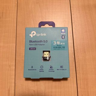 ティーピーリンク(TP-Link)のTP-LINK Bluetooth5.0アダプタ UB500(PC周辺機器)