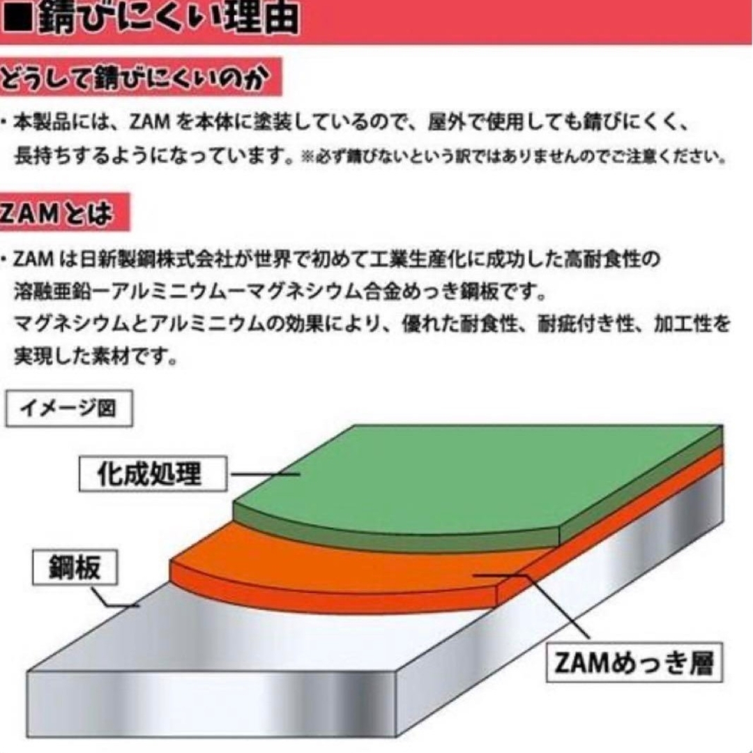 タイヤラック 245～285mm 大型自動車タイヤ対応 AMEX-C05LL 自動車/バイクの自動車(タイヤ)の商品写真