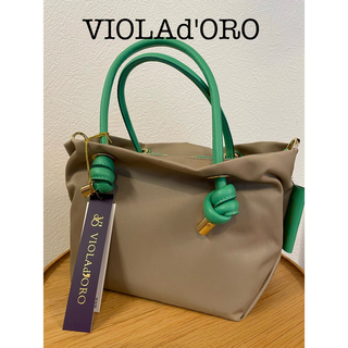 ヴィオラドーロ(VIOLAd'ORO)のVIOLAd'OROヴィオラドーロ⭐︎BIANCA XSサイズ　ショルダーバッグ(ショルダーバッグ)
