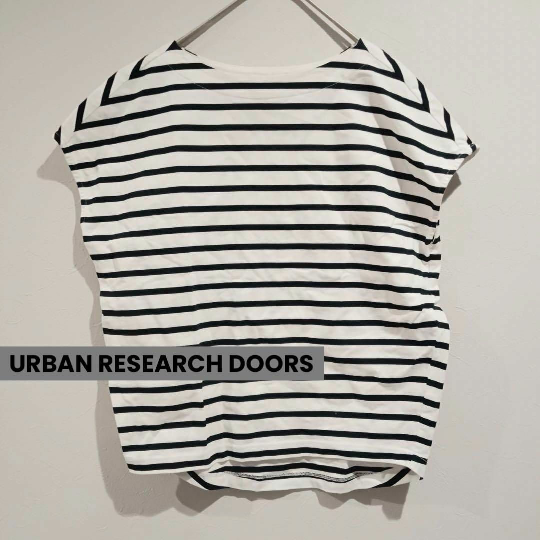 URBAN RESEARCH DOORS(アーバンリサーチドアーズ)のck76 URBAN RESEARCH DOORS/ボーダーカットソー/トップス レディースのトップス(カットソー(半袖/袖なし))の商品写真