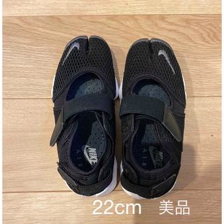 ナイキ(NIKE)のナイキエアリフト　nike  NIKE 22cm 美品(サンダル)