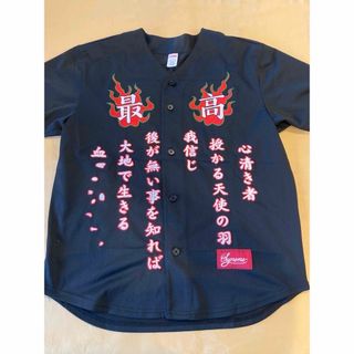 シュプリーム(Supreme)の希少S❗️supreme シュプリーム baseballjersey Sサイズ(シャツ)