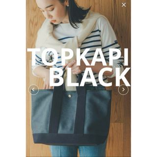 トプカピ(TOPKAPI)の▪️トプカピ　ブラック　 スコッチグレイン ネオレザー A4トートバッグ(ハンドバッグ)