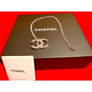 シャネル(CHANEL)の本日のみ🌹CHANELシルバーBIGロゴネックレス🌹(ネックレス)