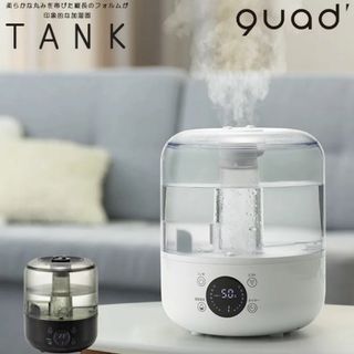 クワッズ 湿度コントロール機能付上部給水加湿器 QS102 ホワイト【未使用品】(加湿器/除湿機)