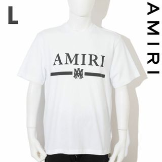 アミリ(AMIRI)の新品 AMIRI MA BAR LOGO TEE Tシャツ L(Tシャツ/カットソー(半袖/袖なし))