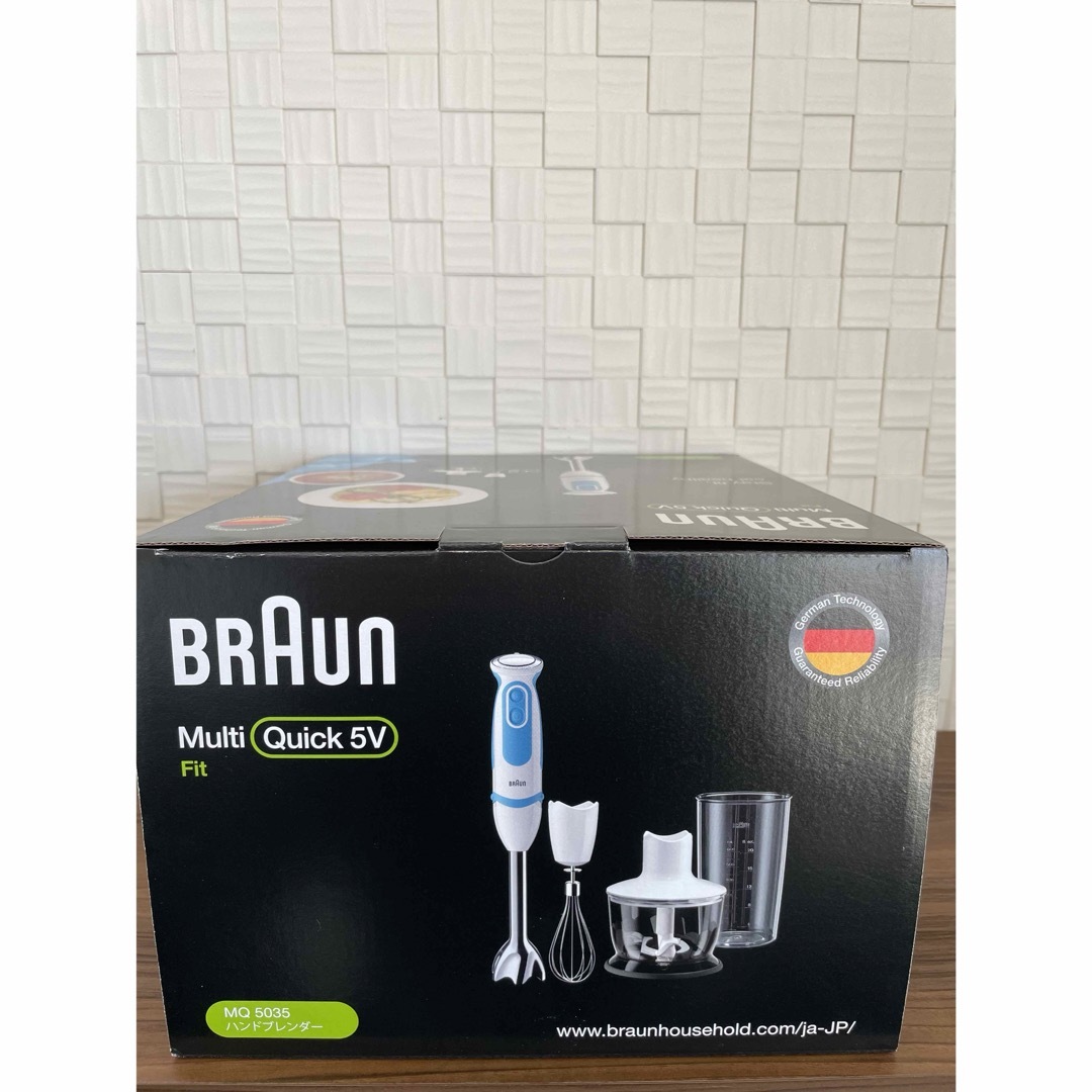 BRAUN(ブラウン)のブラウン　BRAUN　MQ5035　ホワイト/ライトブルー　 ハンドブレンダー　 スマホ/家電/カメラの調理家電(フードプロセッサー)の商品写真