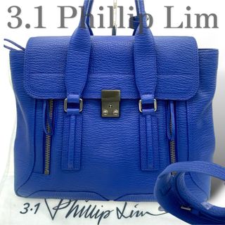 3.1 Phillip Lim - 【美品】3.1フィリップリム パシュリ サッチェル ミディアム ブルー