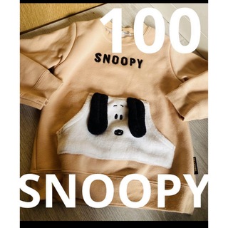 SNOOPY - SNOOPY▪️１００サイズ　裏起毛トレーナー