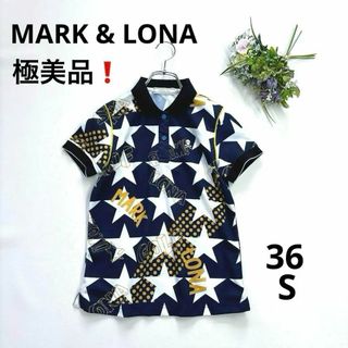 マークアンドロナ(MARK&LONA)のほぼ未使用品❗️マークアンドロナ　36/S 半袖ポロシャツ　スカル　スター　総柄(ウエア)