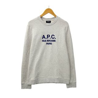 A.P.C - アーペーセー A.P.C. Rufus ロゴ刺繍 スウェット トレーナー L