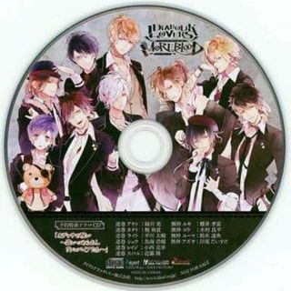 ドラマCD「オデッサの呪い～追いつめられしヴァンパイアたち～」 /  (CD)(CDブック)