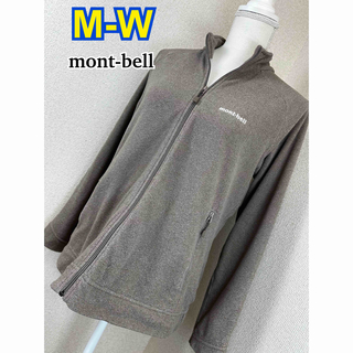 美品☆ mont-bell ロングスリーブ ジップフリース M-W