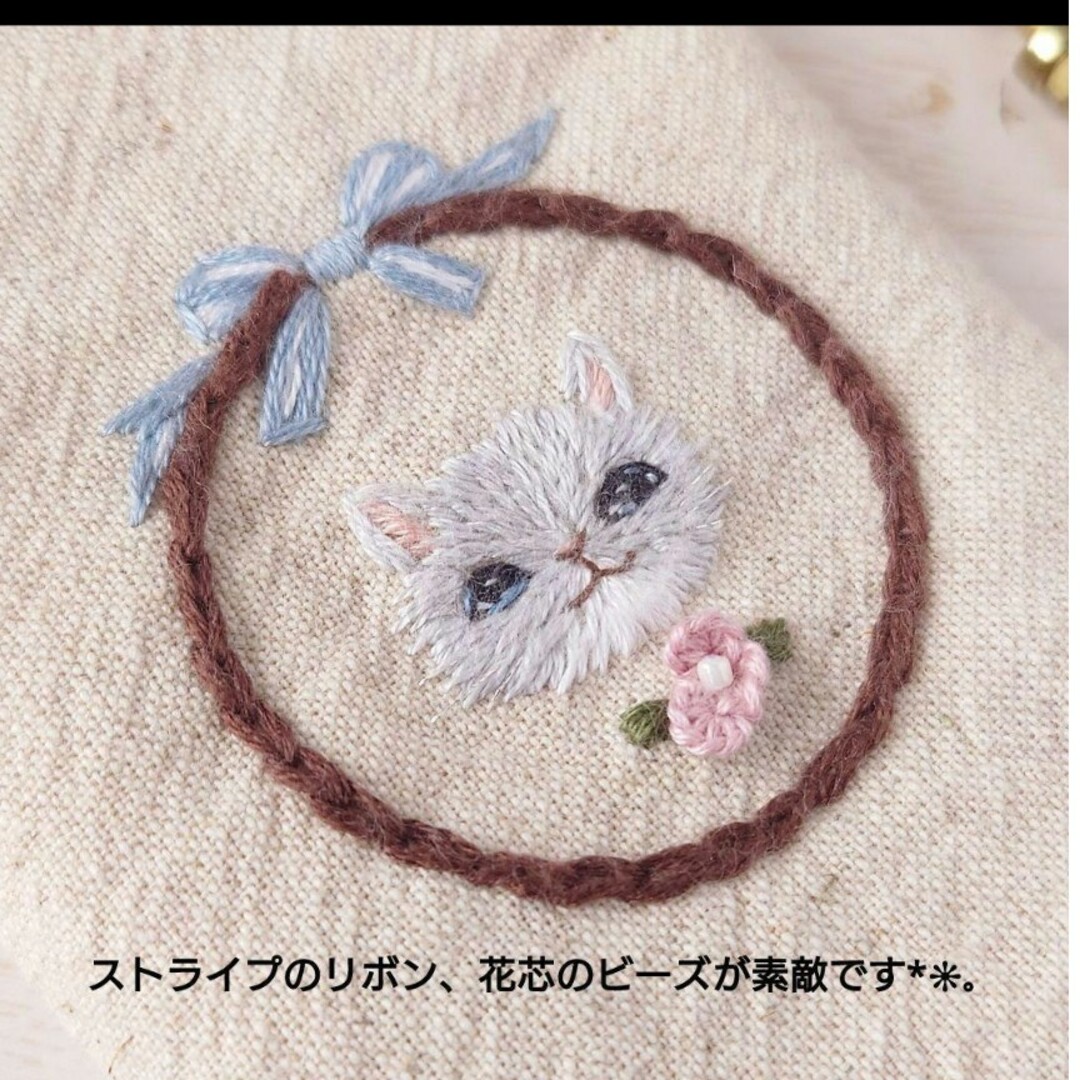 手刺繍入　貝ボタン付き メガネケース/ペンケース【猫のフレーム】 ハンドメイドのハンドメイド その他(その他)の商品写真