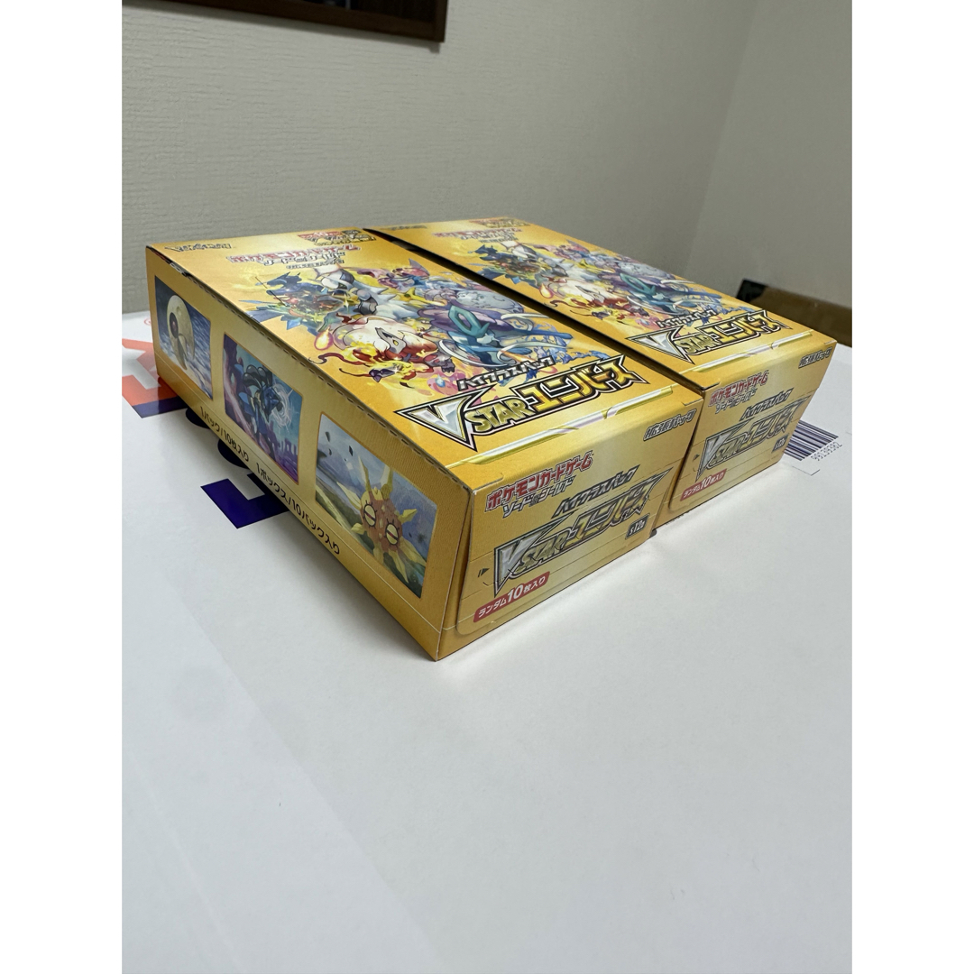 ポケモンカード　vスターユニバース　BOX エンタメ/ホビーのトレーディングカード(Box/デッキ/パック)の商品写真