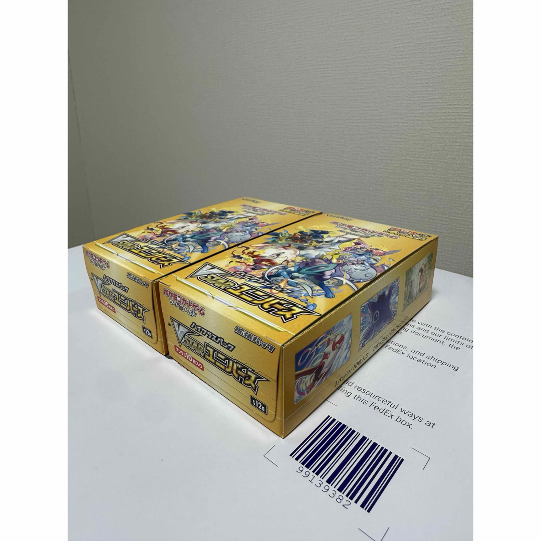 ポケモンカード　vスターユニバース　BOX エンタメ/ホビーのトレーディングカード(Box/デッキ/パック)の商品写真