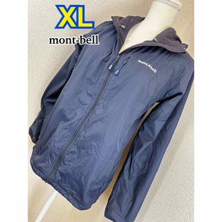 モンベル(mont bell)のmont-bell ナイロン ジャケット XL(ナイロンジャケット)