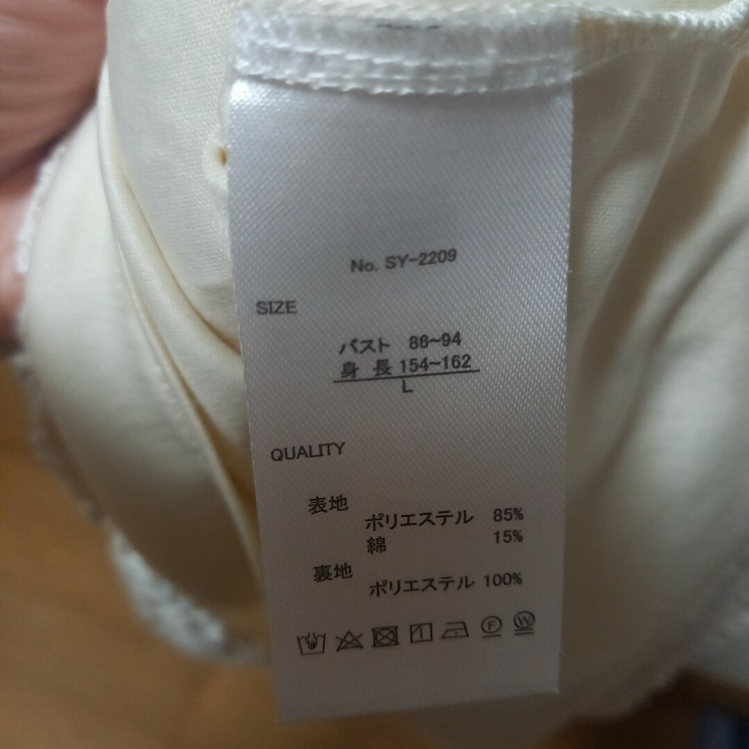 しまむら(シマムラ)のしまむら yumi かぎ編み風レースプルオーバー ホワイト L  Tシャツ ゆみ レディースのトップス(Tシャツ(半袖/袖なし))の商品写真