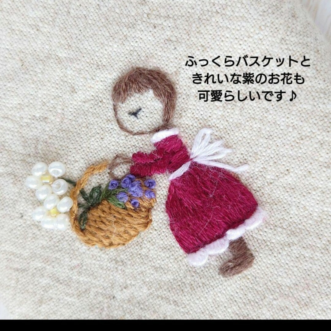 手刺繍入　貝ボタン付き メガネケース/ペンケース【女の子とフラワーバスケット】 ハンドメイドのハンドメイド その他(その他)の商品写真