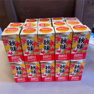 キリン(キリン)のキリン　KIRIN 秋味　ビールグラス　190ml 29個セット(グラス/カップ)