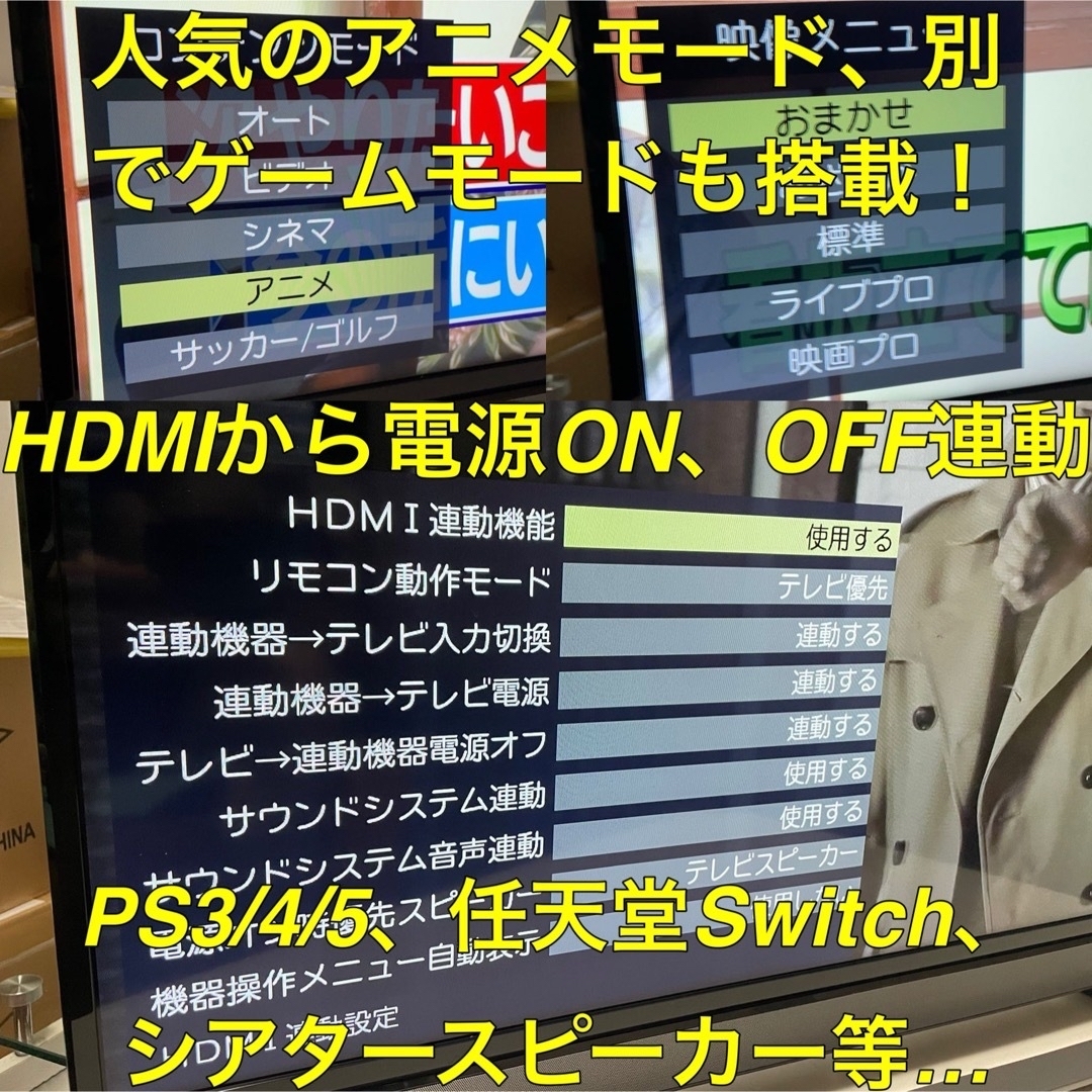ユーチューブ Netflix AI/40型 液晶テレビ 東芝 REGZA レグザ ユーチューブ Netflix AI/40型 液晶テレビ 東芝 REGZA レグザ