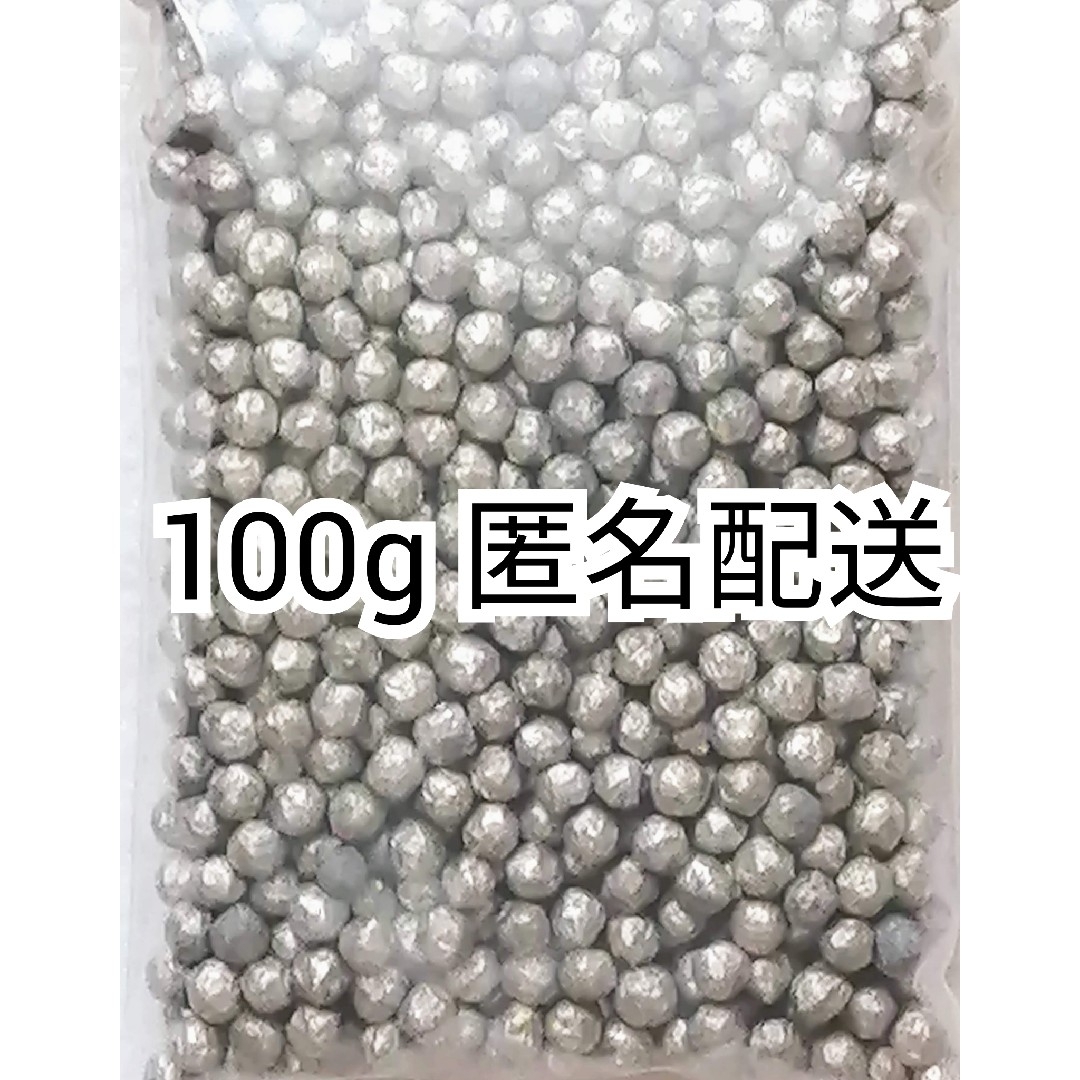 匿名配送約6mm高純度99.9%以上マグネシウム粒ペレット100g 追跡番号付き インテリア/住まい/日用品の日用品/生活雑貨/旅行(洗剤/柔軟剤)の商品写真