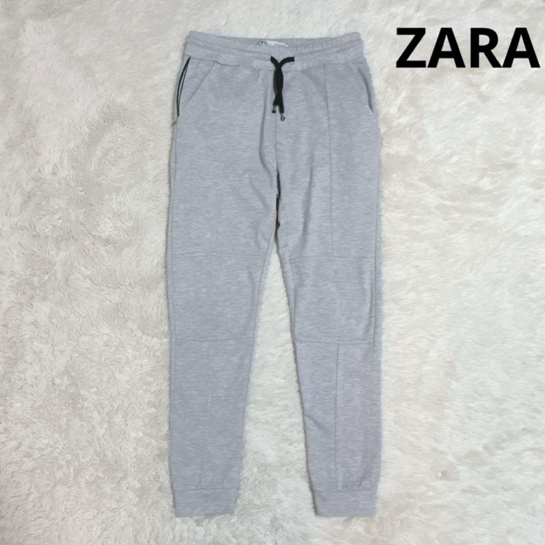 ZARA(ザラ)のZARA スウェットパンツ イージーパンツ ルームウェア レディースのパンツ(カジュアルパンツ)の商品写真