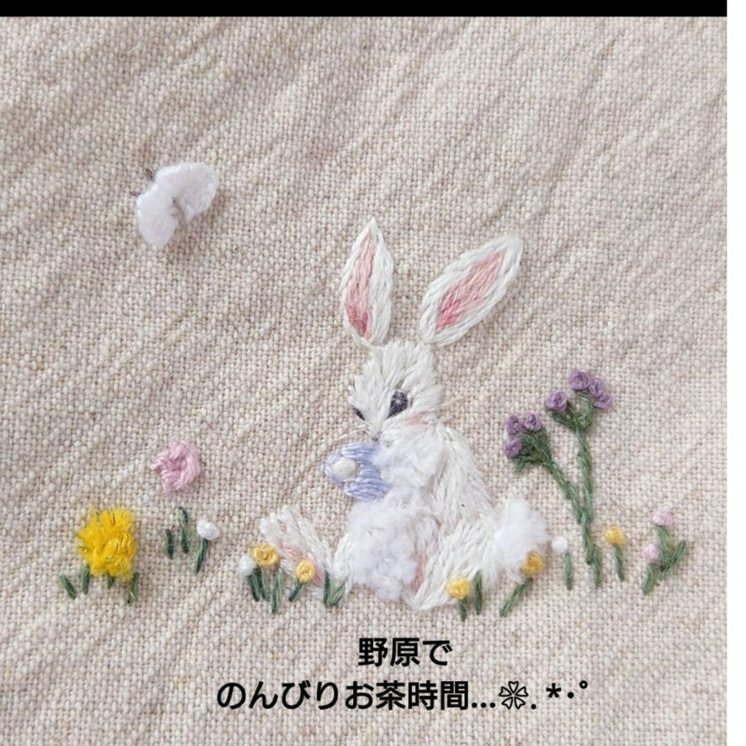 【完売】手刺繍入ちっちゃなぺたんこトートバック【うさこのティータイム ハンドメイドのハンドメイド その他(その他)の商品写真