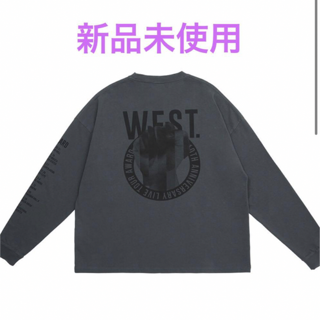 WEST. 10周年LIVE TOUR AWARD ロングTシャツ エンタメ/ホビーのタレントグッズ(アイドルグッズ)の商品写真