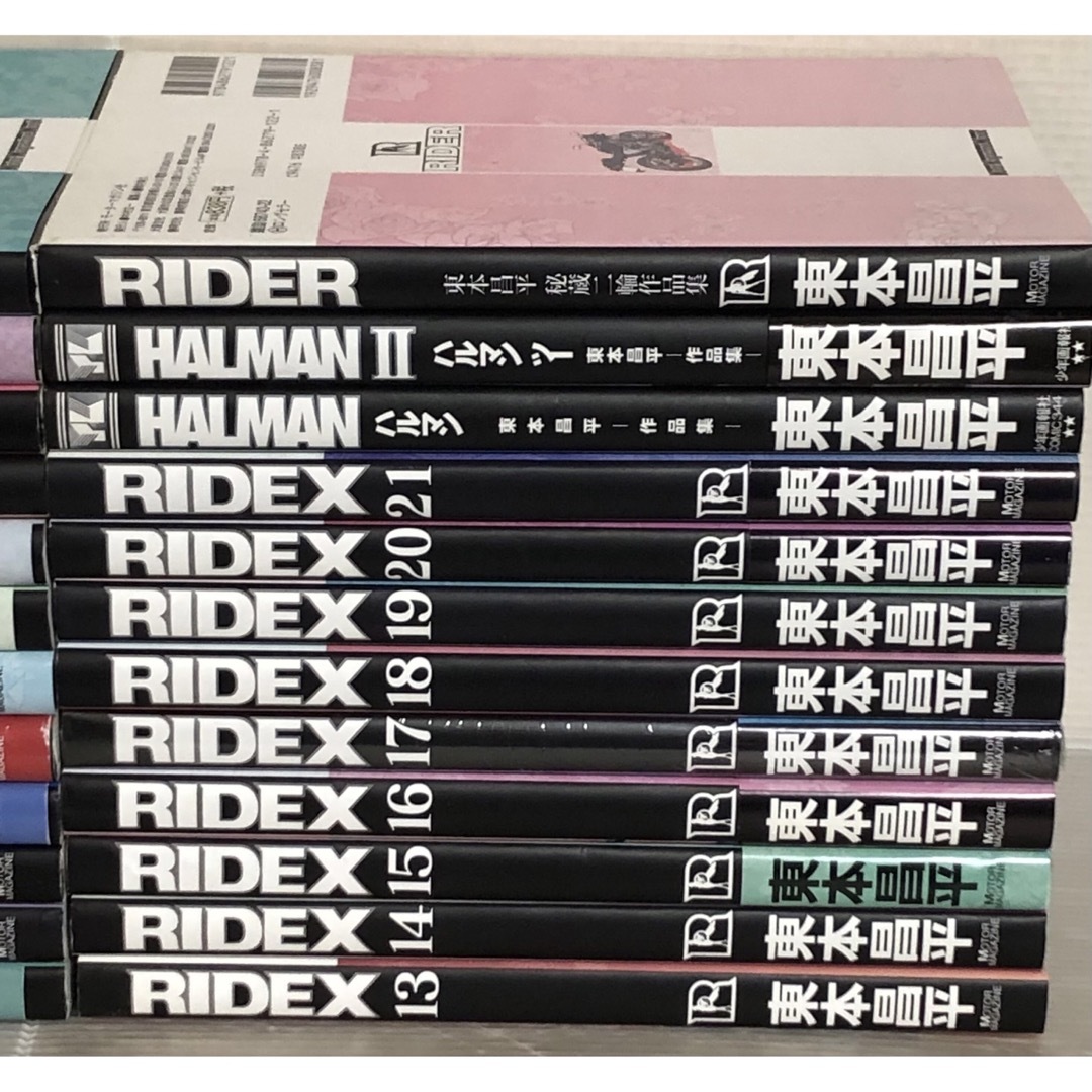 【I713m】RIDEX ライデックス 1~21巻全巻セット+3冊計25冊セット 【I713m】RIDEX ライデックス 1~21巻全巻セット+3冊計25冊セット