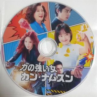 韓国ドラマ【力の強い女 ト・ボンスン】Blu-ray版全話　日本語字幕(韓国/アジア映画)