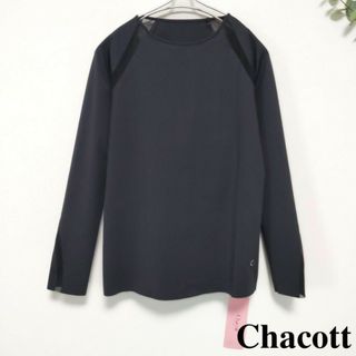 チャコット(CHACOTT)のL チャコット 長袖 トップス カップ付き Tシャツ＊ヨガ ダンス フィットネス(その他)