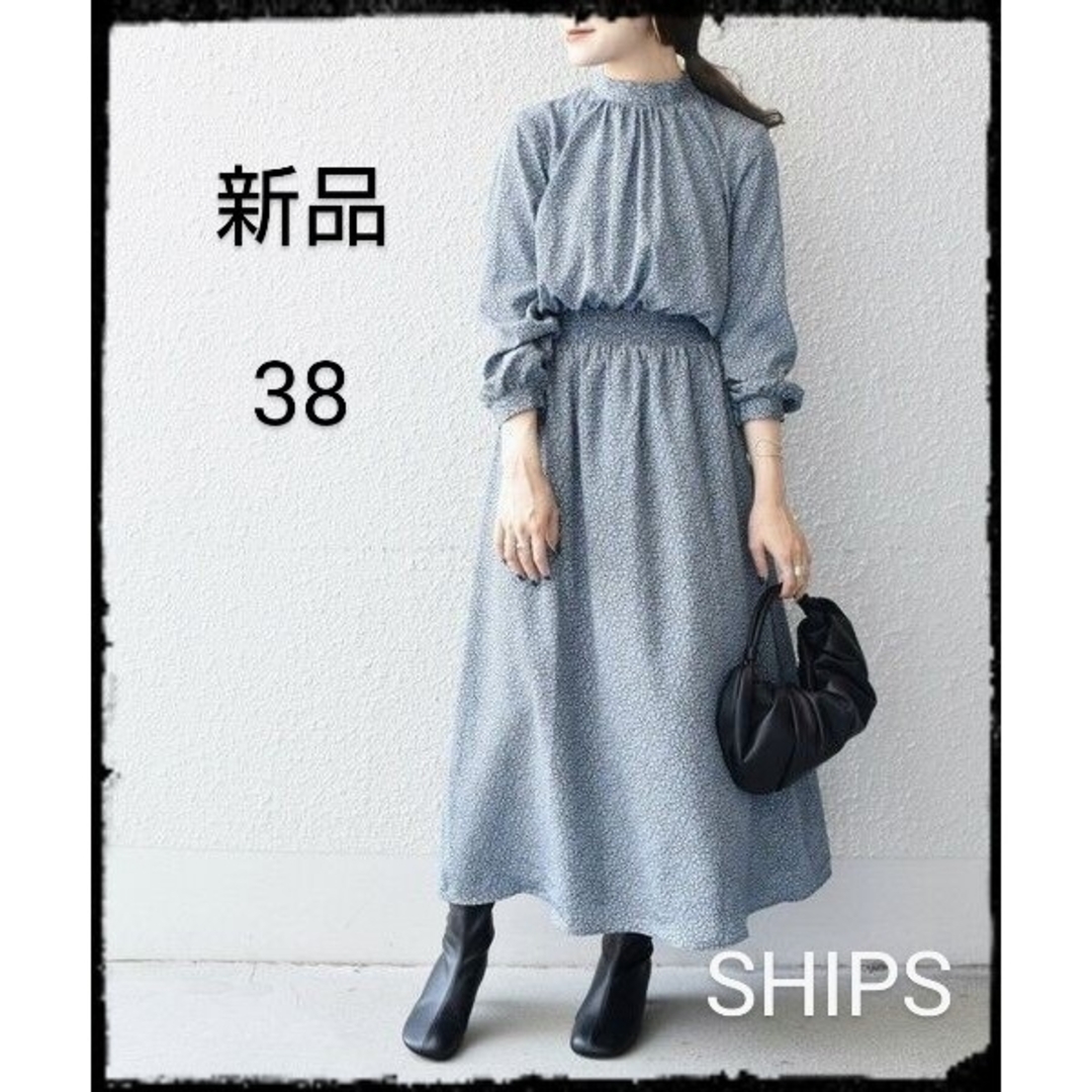 SHIPS(シップス)のSHIPS【新品】ウエストシャーリングプリントワンピース◇ レディースのワンピース(ロングワンピース/マキシワンピース)の商品写真