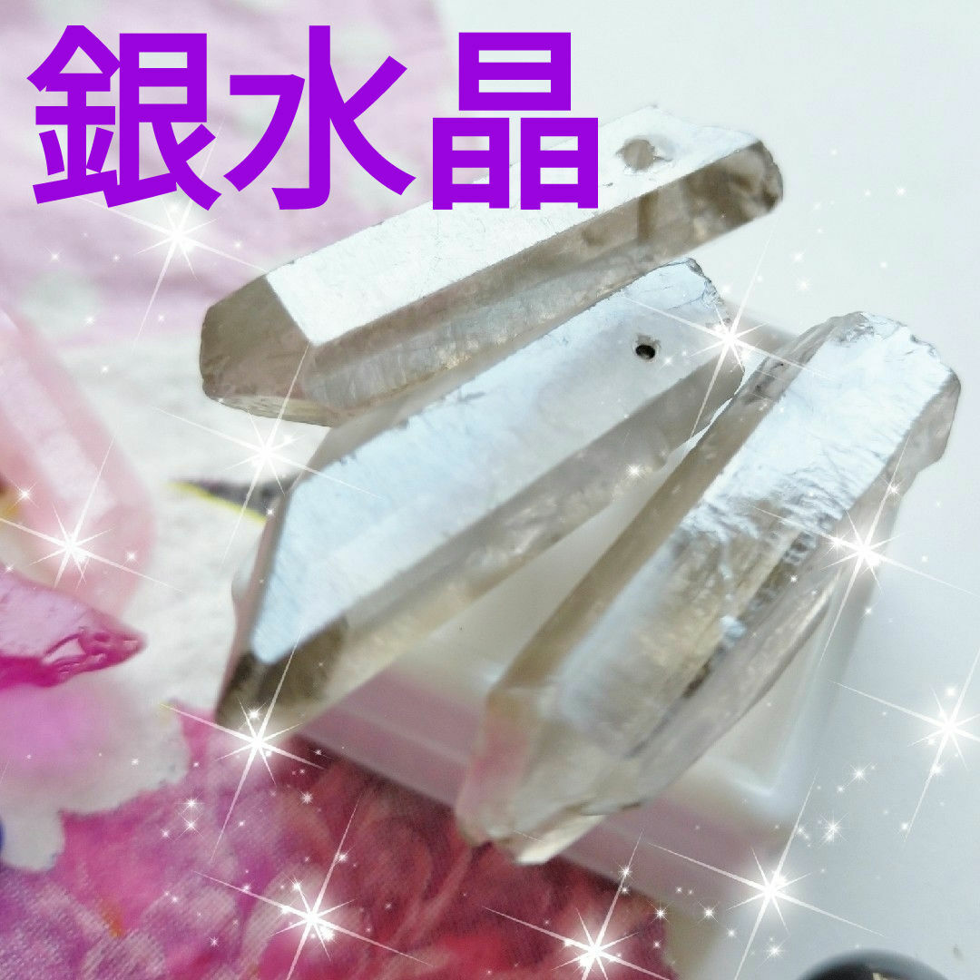 ✿銀水晶【六角水晶柱】美麗 透明感が美しい❢　宝石　貴石　天然石セット ハンドメイドの素材/材料(各種パーツ)の商品写真