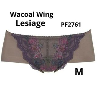 Wing lesiage（WACOAL） - ワコール ウイング レシアージュ ボーイレングスショーツ M PF2761 BR