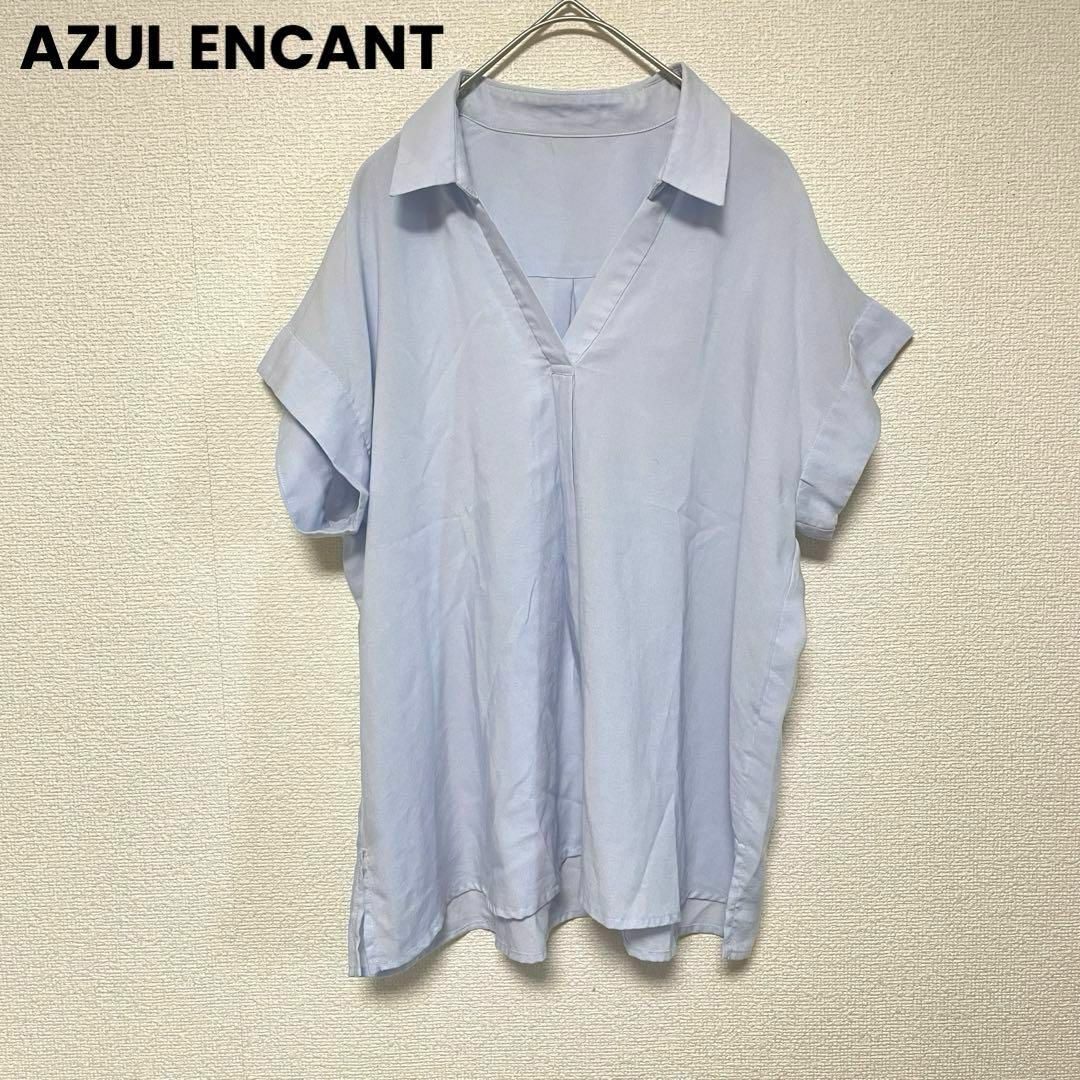 AZUL ENCANTO(アズールエンカント)のck80 AZUL ENCANT/アズールエンカント/半袖/水色ブラウス/襟付き レディースのトップス(シャツ/ブラウス(半袖/袖なし))の商品写真