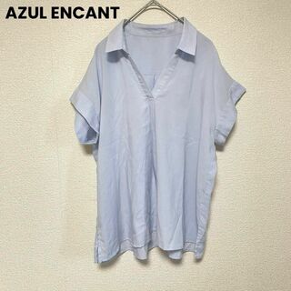 アズールエンカント(AZUL ENCANTO)のck80 AZUL ENCANT/アズールエンカント/半袖/水色ブラウス/襟付き(シャツ/ブラウス(半袖/袖なし))