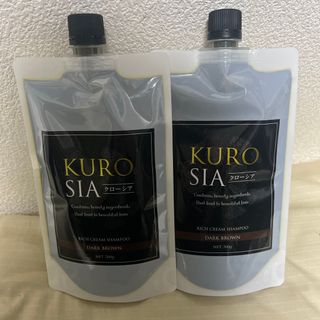 クローシア ダークブラウン ヘアカラーシャンプー ×2(シャンプー)