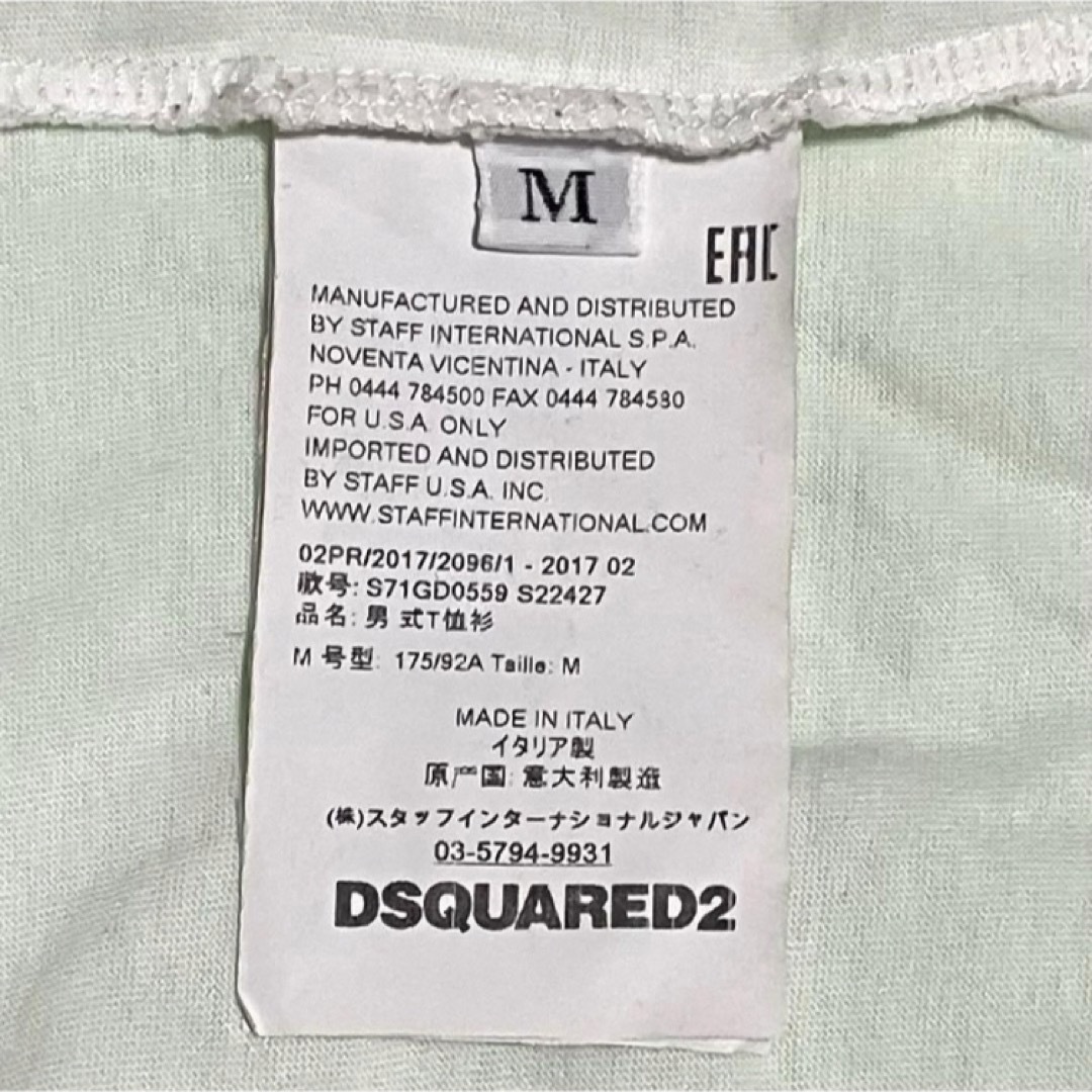 DSQUARED2(ディースクエアード)の【人気】DSQUARED2　ディースクエアード　プリントTシャツ　ブランドロゴ メンズのトップス(Tシャツ/カットソー(半袖/袖なし))の商品写真