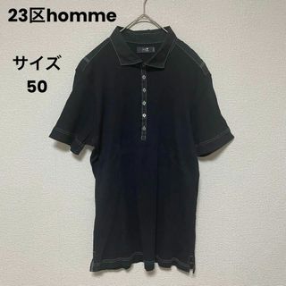 23区 - ck84 23区homme/オンワード樫山/半袖カットソー/トップス/伸縮性/黒