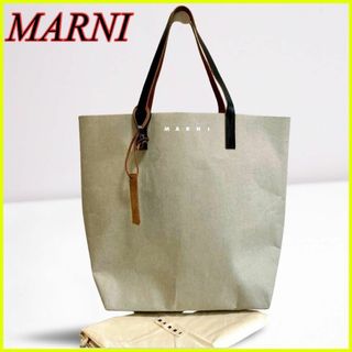 マルニ(Marni)の【美品】MARNI マルニ トートバッグ ショッピングバッグ ノースサウス 袋(トートバッグ)